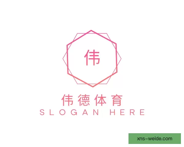 发现伟德体育