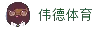 客户端下载